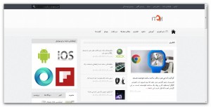 طراحی وبسایت تفریحی