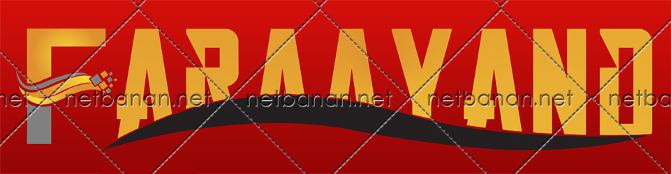 logo_finish_farayand